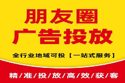 某行业巨头托管竞价sem的胜利之路
