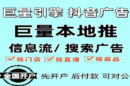 案例分享：SEM代运营服务公司助力企业实现业绩突破