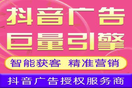 百度SEM竞价推广的关键词策略：某服装品牌的成功之路